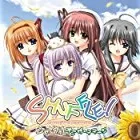 Shuffle ps2 pk.webp