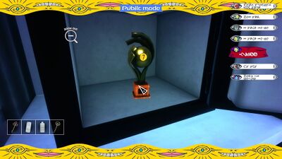 保健省ルート3の画像