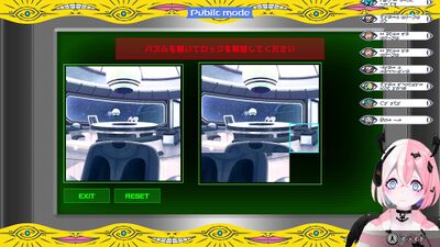 保健省ルート3の画像