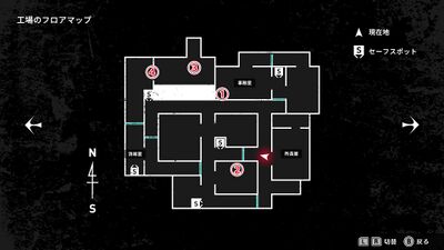 警備省ルート3の画像