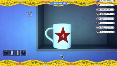 保健省ルート3の画像