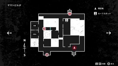 警備省ルート1の画像