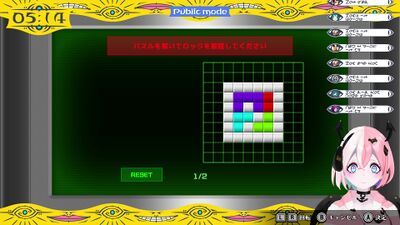 保健省ルート1の画像