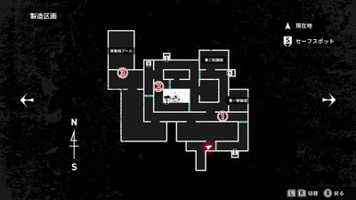 警備省ルート3の画像