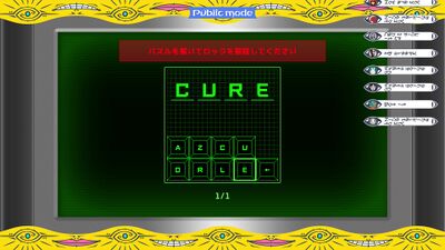 保健省ルート3の画像