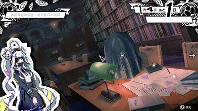 文部省ルート3の画像