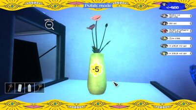 保健省ルート3の画像