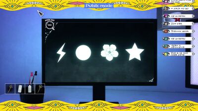 保健省ルート3の画像