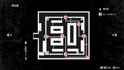 警備省ルート2の画像