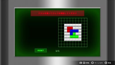 保健省ルート1の画像