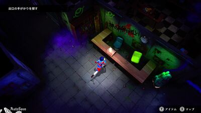 警備省ルート1の画像