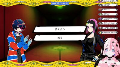 保健省ルート1の画像