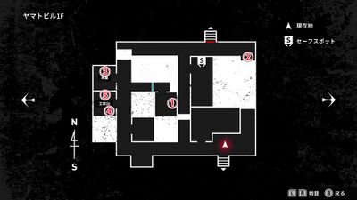 警備省ルート1の画像