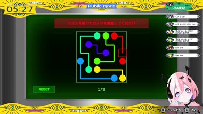 保健省ルート1の画像