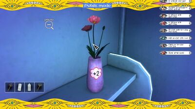 保健省ルート3の画像