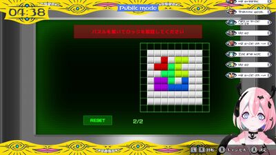 保健省ルート1の画像