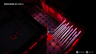 警備省ルート4の画像