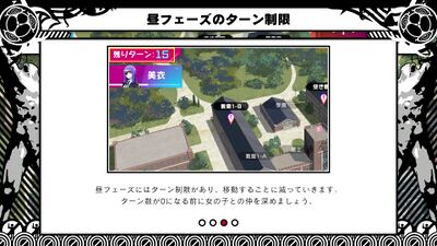 Record572 - frame at 24m42s.jpg