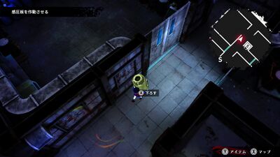 警備省ルート3の画像