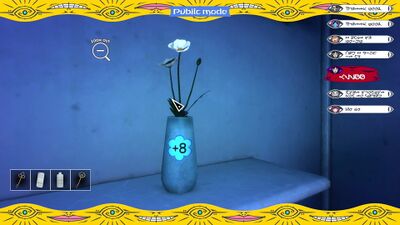 保健省ルート3の画像