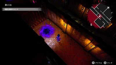 警備省ルート4の画像