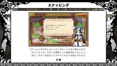 Record584 - frame at 38m21s.jpg