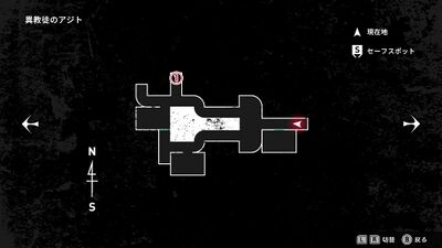 警備省ルート4の画像