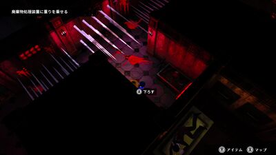 警備省ルート4の画像