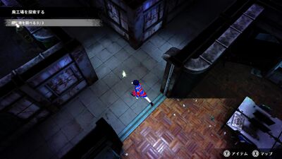 警備省ルート3の画像