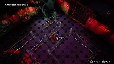 警備省ルート4の画像