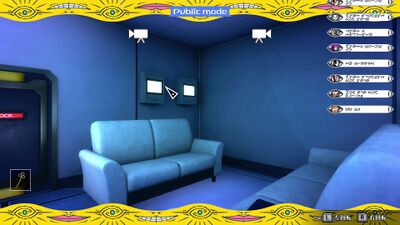 保健省ルート3の画像