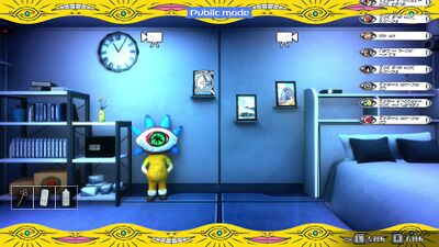 保健省ルート3の画像