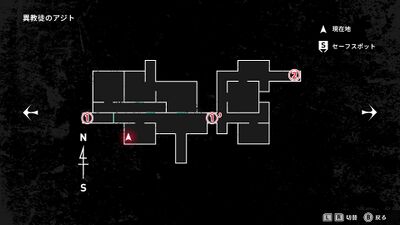 警備省ルート4の画像