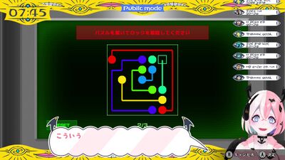 保健省ルート2の画像