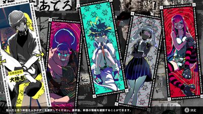 プロローグの画像