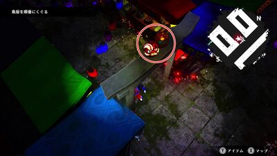 警備省ルート2の画像