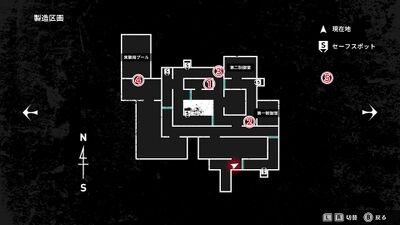 警備省ルート3の画像