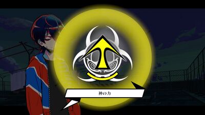 保健省ルート3の画像