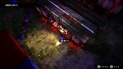 警備省ルート2の画像