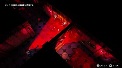 警備省ルート4の画像