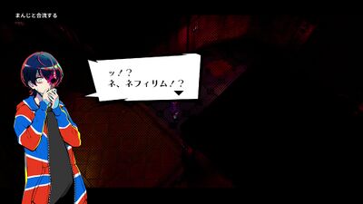 警備省ルート4の画像