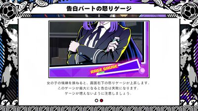 Record572 - frame at 44m51s.jpg