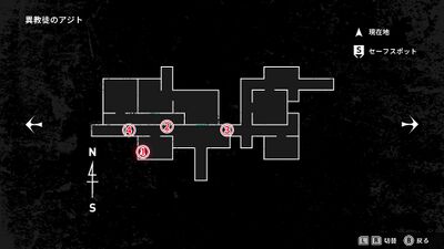 警備省ルート4の画像