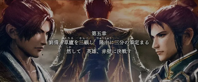 第五章.webp