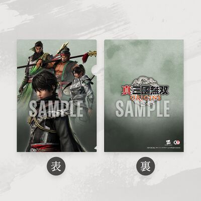 Products bonus yodobashi.jpg