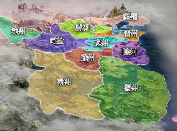 大陸地図（エリア）の画像