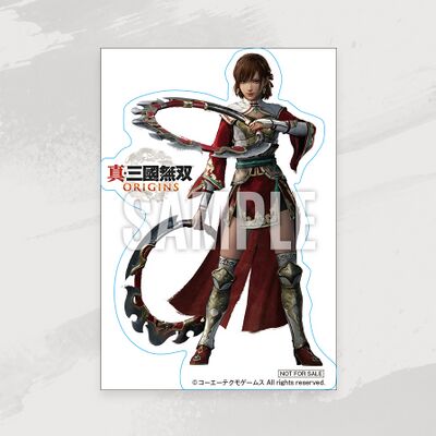 Products bonus tsutaya.jpg