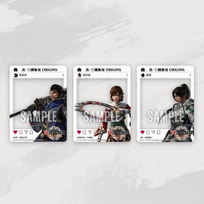 Products bonus bookoff.jpg