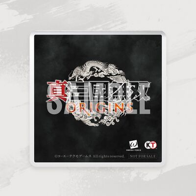 Products bonus asakusa.jpg