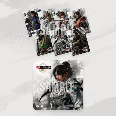 Products bonus rakuten.jpg